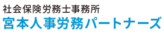 マルビズ